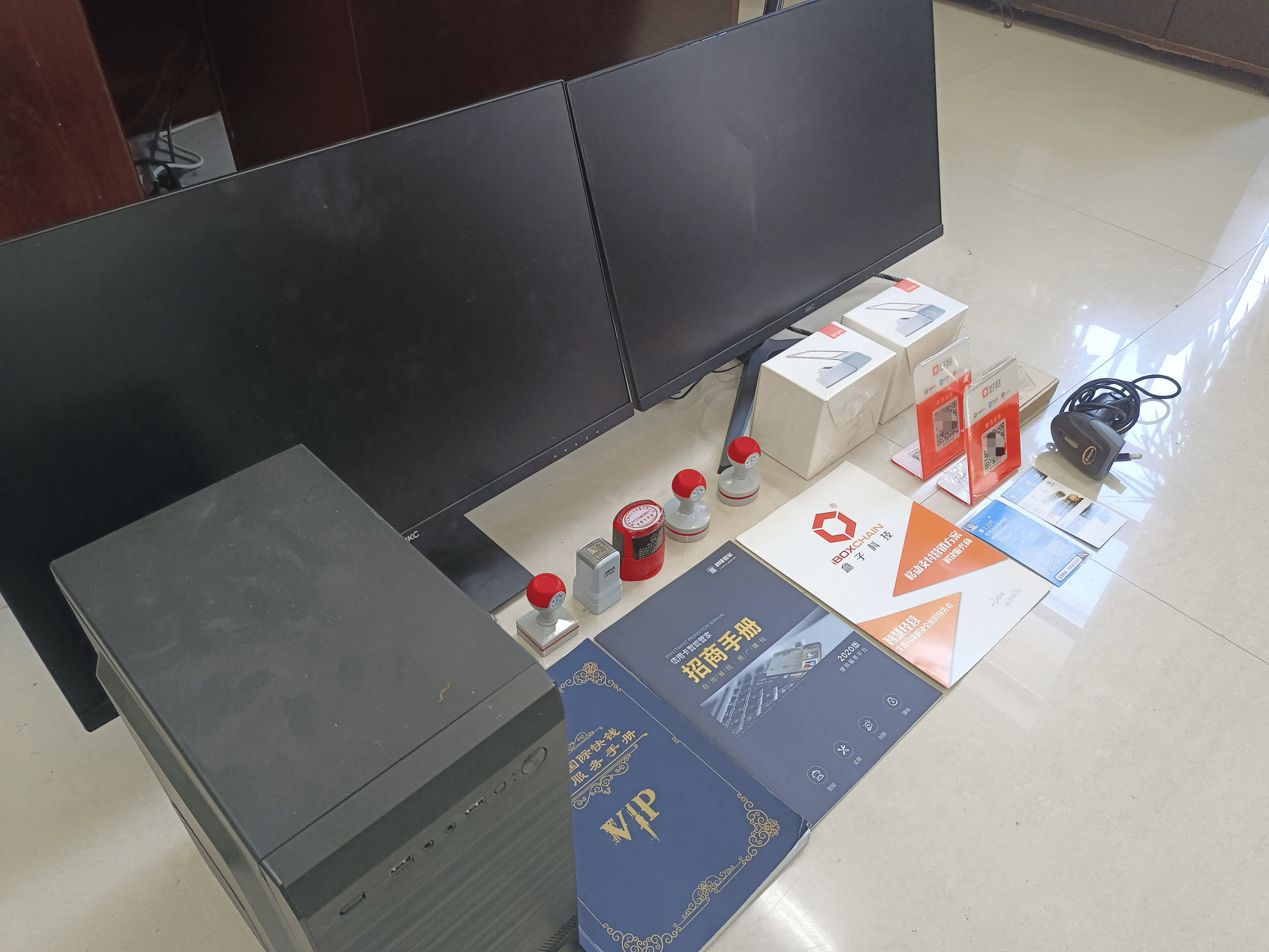 莱阳最新医保套现的app方法分析(最方便真实的莱阳医保套现的中介需要付刑事责任吗方法)
