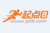 莱阳最新联系高价回收药品电话方法分析(最方便真实的莱阳怎么找药材收购商联系方式方法)
